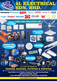 2L Electrical Sdn Bhd