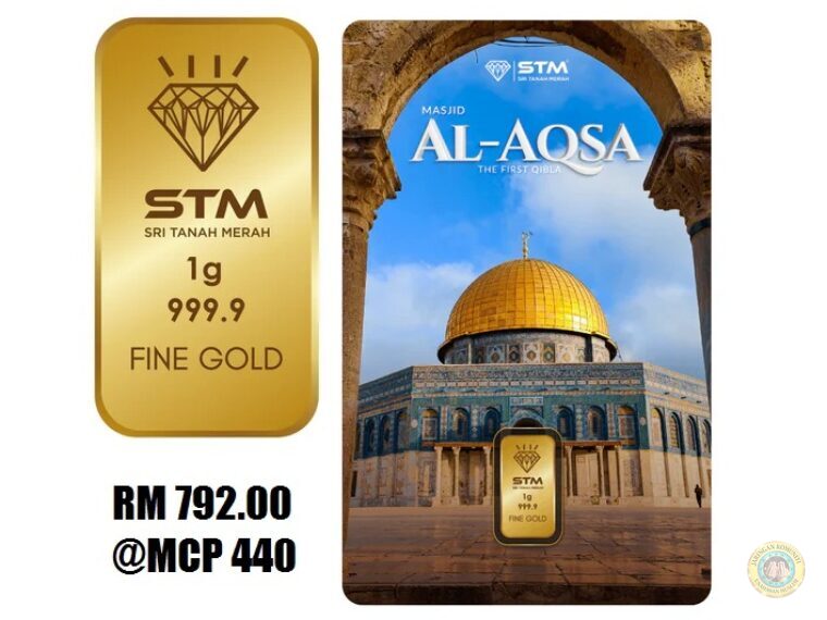 Solid Gold Bar 999.9 1gm – Edisi Masjid Al-Aqsa