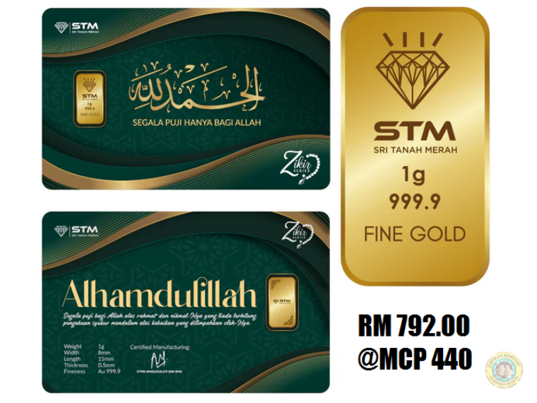 GOLD BAR 999.9 (1GM) – EDISI ZIKIR ALHAMDULILLAH