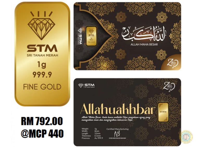 GOLD BAR 999.9 (1GM) – EDISI ZIKIR ALLAHU AKBAR