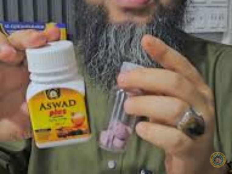 PENAWAR ASWAD USTAZ WANJI