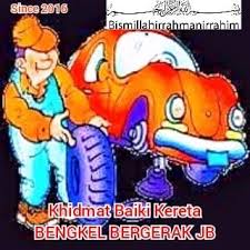 Bengkel Bergerak Kereta JB