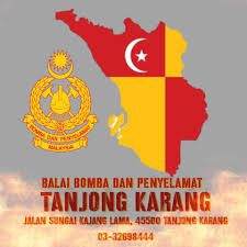Balai Bomba dan Penyelamat, Tanjung Karang