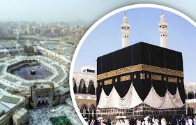 PELUANG MENGERJAKAN HAJI DAN UMRAH DENGAN BERMODALKAN WANG SIMPANAN RM500 DAN PERTOLONGAN DARI ALLAH