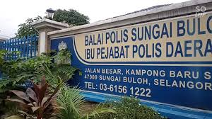 Ibu Pejabat Polis Daerah Sg Buluh