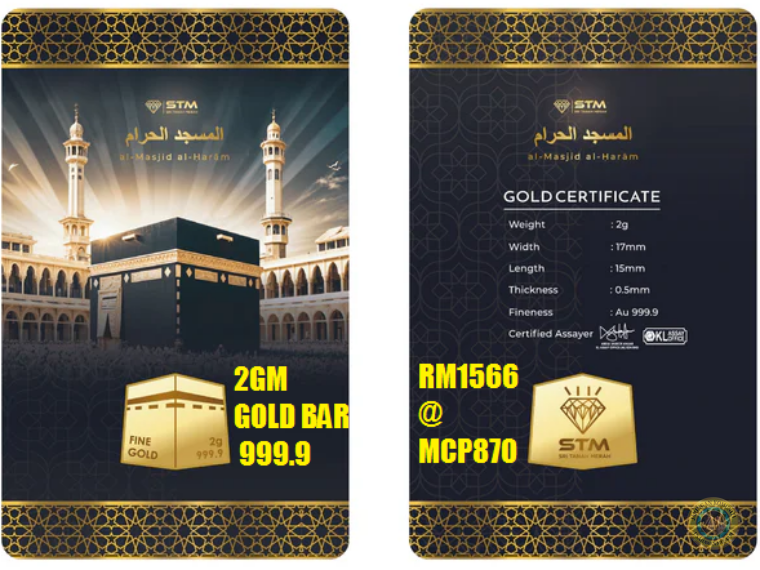 SOLID GOLD BAR 999.9 (2 GM) – EDISI KAABAH