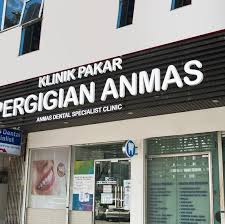 Klinik Pakar Pergigian Anmas
