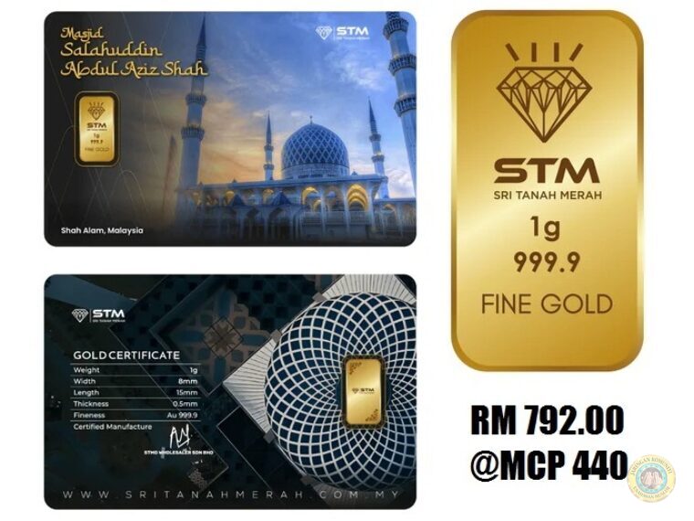 SOLID GOLD BAR 999.9 (1 GM) – EDISI MASJID NEGERI SELANGOR