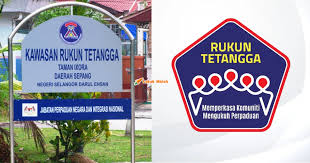 Rumah Komuniti Taman Emas