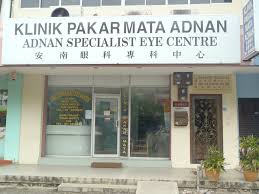 Adnan Specialist Eye Centre