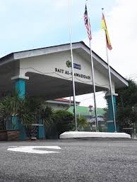 Bait Al Mawaddah, Pusat Jagaan Warga Emas