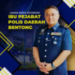 Logo Ibupejabat Polis Daerah Bentong