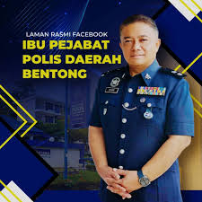 Ibupejabat Polis Daerah Bentong