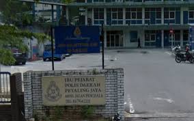 Ibu Pejabat Polis Daerah Petaling Jaya
