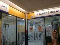 Klinik Pergigian UTC Perak