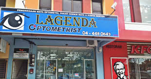 LAGENDA OPTOMETRIST HQ