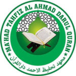 Logo Ma’had Tahfiz Al Ahmad Darul Quran