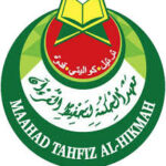 Logo Maahad Tahfiz Al-Hikmah