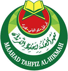 Maahad Tahfiz Al-Hikmah