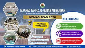 Maahad Tahfiz Al Quran An Najihah