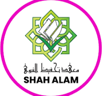 Maahad Tahfiz An-Nabawi Shah Alam