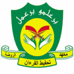 Logo Maahad Tahfiz Al Quran Ar Raudhah