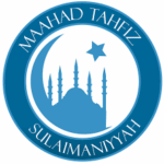 Logo Maahad Tahfiz Sulaimaniyyah Kota Kinabalu