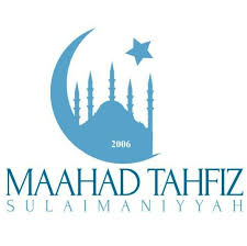 Maahad Tahfiz Sulaimaniyyah Al Furqan (MTS SHAH ALAM)