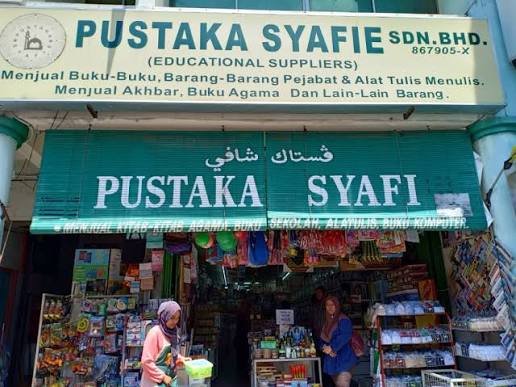 PUSTAKA SYAFIE SDN. BHD