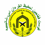 Logo Pusat Pengajian Tahfiz Al-Quran As-Syatibiyah