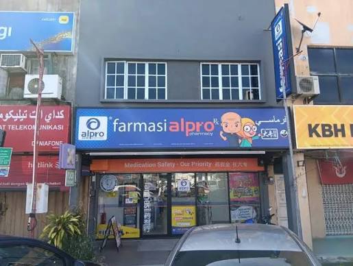 ALPRO Pharmacy Kebun Sultan