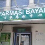 Logo Farmasi Bayan Sdn Bhd