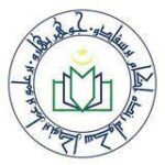 Logo Balai Bomba dan Penyelamat Johor Bahru, Jalan Larkin