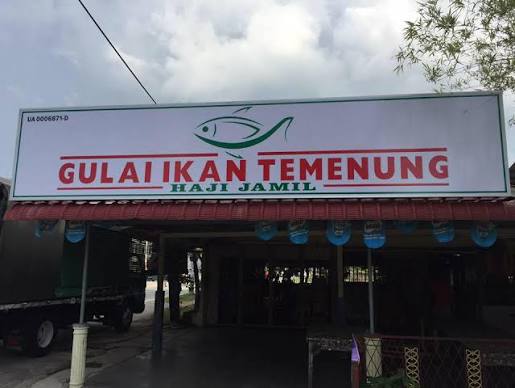 Haji Jamil Gulai Ikan Temenung