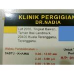 Logo Klinik Pergigian Dr. Nadia