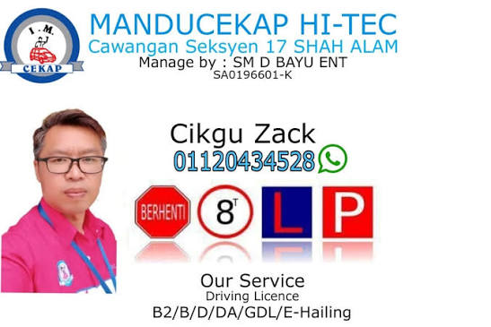 INSTITUT MANDU CEKAP HI-TEC