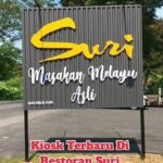 Logo Restoran Suri Masakan Melayu Asli