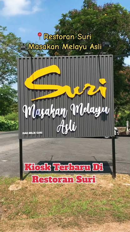 Restoran Suri Masakan Melayu Asli