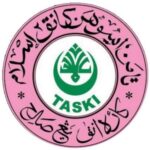 Logo Taski ABIM · Kindergarten Kuala Pilah
