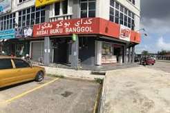 Banggol Booksellers (Cawangan Pasir Tumboh)