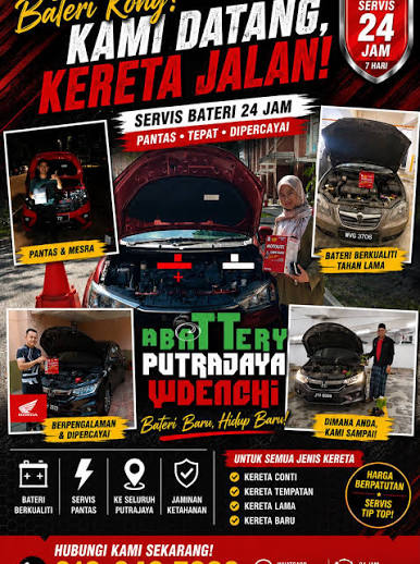 Battery Putrajaya W.Denchi
