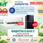 Logo Hock Loong Electrical Corporation Sdn Bhd