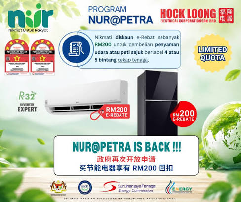 Hock Loong Electrical Corporation Sdn Bhd