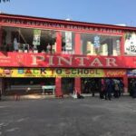 Logo Kedai Buku Pintar Sdn. Bhd.