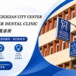 Logo Klinik Pergigian City Center (SWASTA)