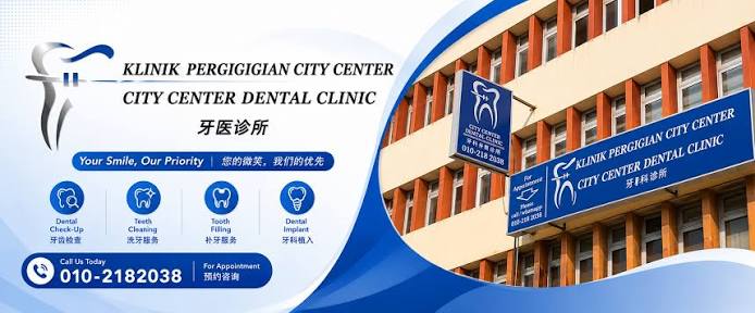 Klinik Pergigian City Center (SWASTA)