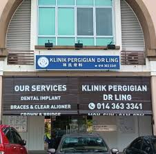 Klinik Pergigian Dr Ling