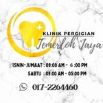 Logo Klinik Pergigian Temerloh Jaya