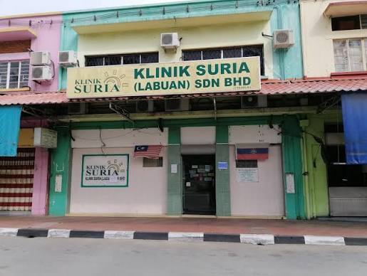 Klinik Suria (Labuan) Sdn. Bhd.