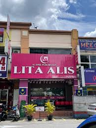 Klinik Perubatan Lita Alis Putrajaya